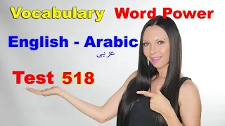 English Arabic Vocabulary Word Power Test 518