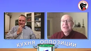 О дочках Путина и руководстве ФСИН. Блиц Валерия Соловья и @ArkadiyYankovskiy .