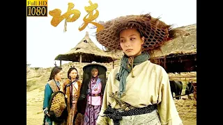 Kung Fu Movie:Three kung fu masters challenge a village girl,unaware of her profound martial skills.