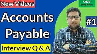 Accounts Payable Interview Questions And Answers | New Part 1