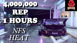 LIVE STREAM - NFS Heat How I Get Rep Fast - 4 MILLION REP IN 1 HOURS ATTEMPT Road to 350 SUB