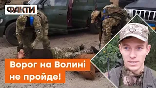 💪 Якщо перейдуть кордон, то ми їх ЗНИЩИМО! ТрО Волині готуються до можливого НАСТУПУ з Білорусі