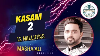 Kasam 2 || Teaser || Masha Ali || SBE Records || New Punjabi Songs 2016