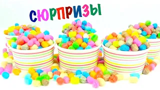 Сюрпризы и игрушки из любимых детских мультфильмов