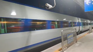 영등포역 KTX-1 통과