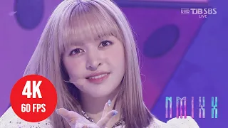 [ 4K LIVE ] NMIXX - DICE (COMEBACK) [ 220925 SBS Inkigayo ]