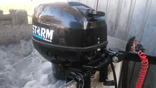 2021 Storm 18 hp outboard motor 2 stroke (dwusuw)