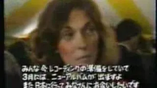 Karen & Richard Carpenter 1980 Interview From Japan