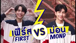 [Eng Sub] 08/01/23 | First in School Rangers Ep. 250