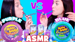 ASMR Purple Candy VS Blue Candy Race Mukbang