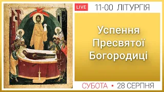 Успення Пресвятої Богородиці. ЛІТУРГІЯ ● ПРЯМА ТРАНСЛЯЦІЯ молитви ● Патріарший собор