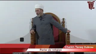 Parler de religion - Cheikh Tareq Oubrou Mosquée de Bordeaux le 03/02 2023