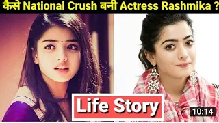 Rashmika mandanna show p*nty viral video 🔥😮 in Yellow dress viral pic and video