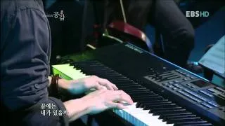 [K-Music] Tim  Hwang (팀) & Yiruma (이루마) - "River Flows In You" Vocal ver