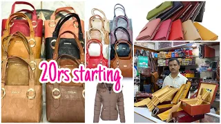 Periamet Best Leather Shop|Cheap & Best Leather items in Chennai|20rs onwards