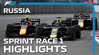 F2 Sprint Race 1 Highlights | 2021 Russian Grand Prix