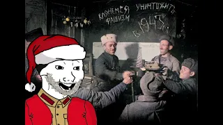 "Jungle bells"("Джингл белс")[By red army choir] But you celebrating the new year with your comrade.