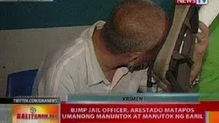 BT: BJMP jail officer, arestado nang manuntok at manutok ng baril sa QC
