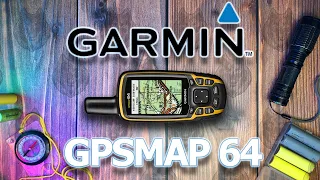 Туристический навигатор Garmin GPSMAP 64 в 2022 году