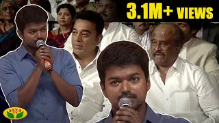 Actor Vijay's Speech About Action Sequence In 100 Year Indian Cinema Celebration by Jaya Tv