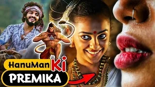 HanuMan Movie BIGGEST Secret | Cinema Unfiltered