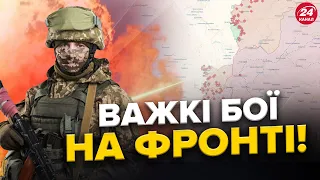 БОЇ за ЧАСІВ ЯР. Нова ЗБРОЯ на фронті. Хто ПРИЇХАВ до Путіна на "інавгурацію"?