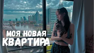 МОЯ КВАРТИРА ЗА 350$ В АРГЕНТИНЕ РУМ ТУР