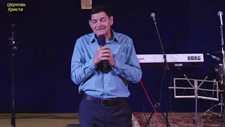 "О церкви" 17-11-2019 Евгений Нефёдов Церковь Христа Краснодар