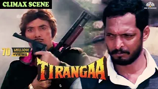 तेरे जैसे मंत्री हमारे देश आएंगे देश का कल्याण इसी तरह होता रहेगा | Tirangaa Movie Scene