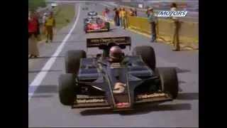 f1 1977 season part 1