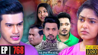 Sangeethe | Episode 768 01st April 2022