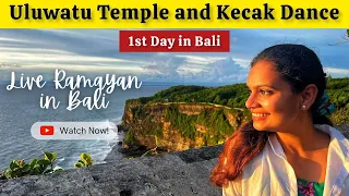 Kecak Dance Uluwatu Temple, Bali | Best Things to do in Bali | India to Bali Travel Guide 2023