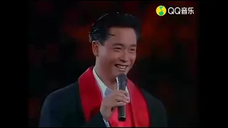 張國榮告別樂壇演唱會 (1989)