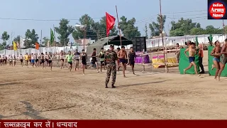 #army bharti 1600 meter full runing#सेना भर्ती 1600 मीटर दौड़, देखें कितना समय दिया, कितने लड़के पकड़े