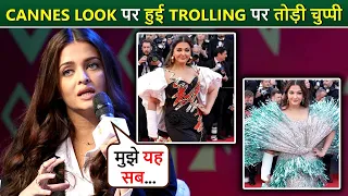 Aishwarya Rai Bachchan's FIRST Reaction On Trolling For Her Look In Cannes 2024