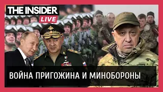 Почему развалился «тройственный союз» Суровикина, Пригожина и Кадырова? Ольга Романова