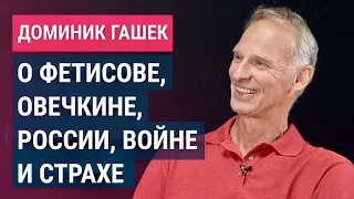 Dominik Hasek: Sport in the service of Putin. Why Ovechkin is silent (2023) Ukrainian News