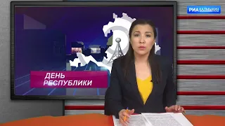 Глава Администрации Элисты Шафран Тепшинов осмотрел ремонтные работы на улице Ленина