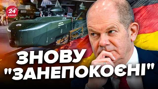 🤬У Німеччині заговорили про TAURUS, але є нюанс… / Яку ОБІЦЯНКУ дали Україні?