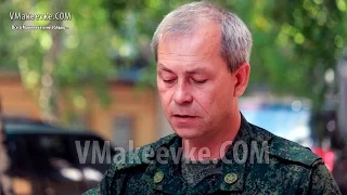 Житель Енакиево пострадал при попытке разобрать гранату, трое детей погибли