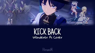 Wanderer Ai - Kick Back (Kenshi Yonezu) | Ai Cover