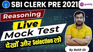 SBI JA / Clerk 2020 | Reasoning | Live Mock Test | Score 35/35 ROHIT SIR