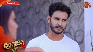 Roja - Promo | 18 August 2020 | Sun TV Serial | Tamil Serial