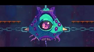 Dead Cells : Битва с Конъюктивиусом (для новичков)