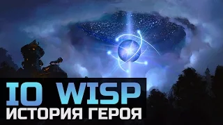 История героя IO, Wisp Dota 2