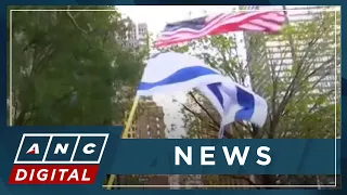 Pro-Palestinian rally in New York denounces U.S. support for Israel | ANC