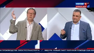 А Баба яга против