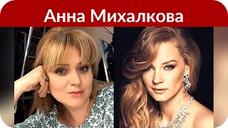 Анна Михалкова рассказала, как похудела на 15 килограммов