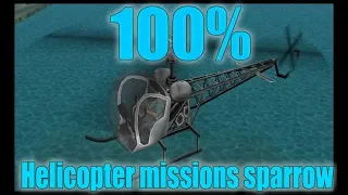 GTA Vice City прохождение на 100%. Часть 17. Helicopter missions Sparrow.