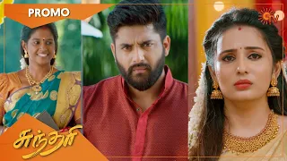 Sundari - 1 Hr Special Episode Promo | 19th Sep 2021 | Sun TV Serial | Tamil Serial